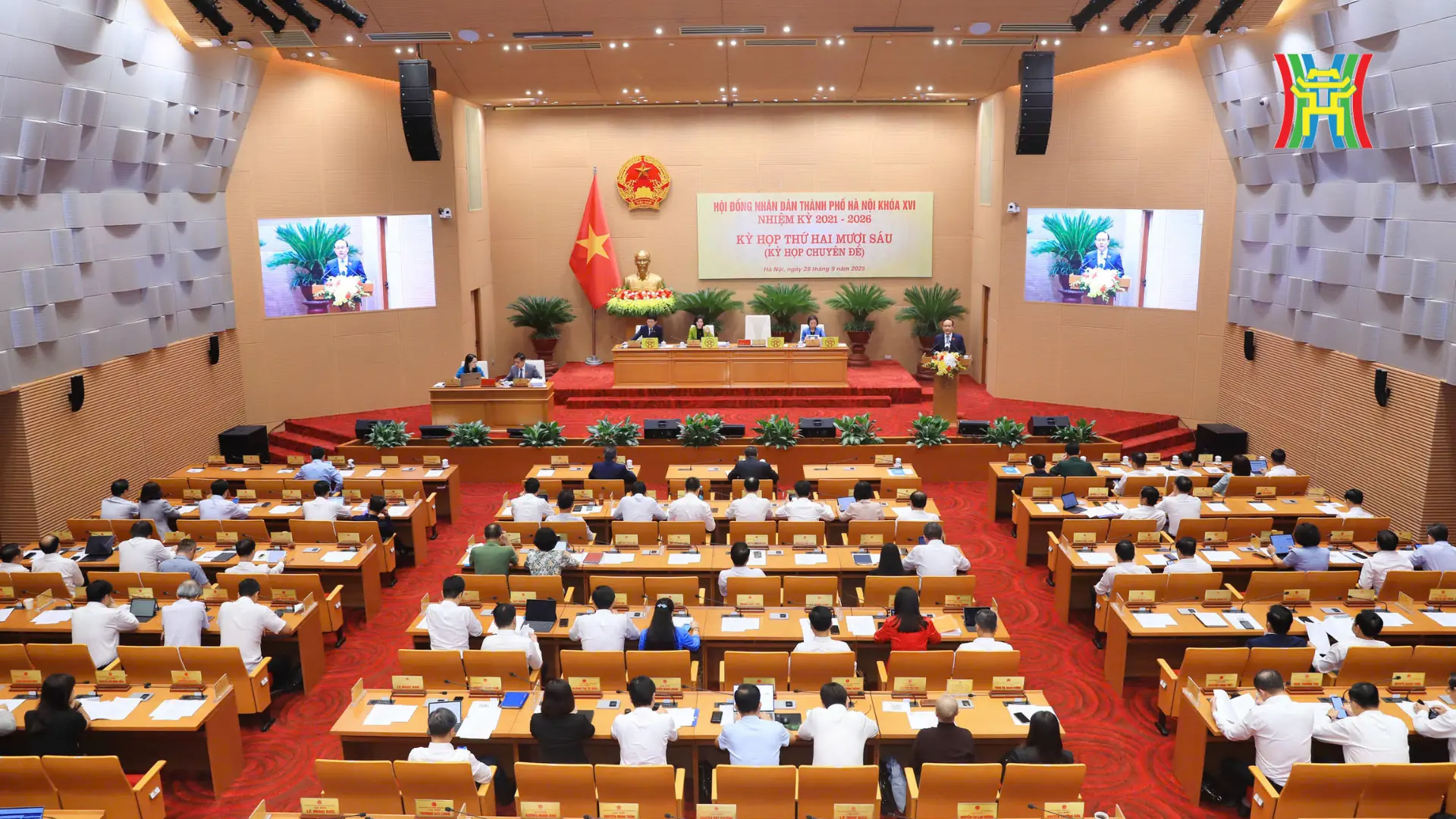 Đài PTTH Hà Nội